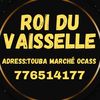 roivaisselles