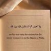 waad_5505