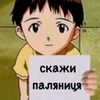 ua_dim0n4ik