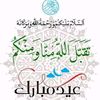 user7863135596845