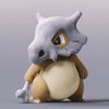 cutecubone
