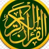 lailahaillaallah8