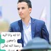 adhamaleiraqiu