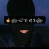 muslim_allahu_ekbe.r