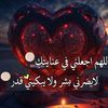 abubasharsadiqhammoud