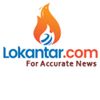Lokantarnews
