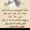 khaled_k_s_a