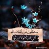 salim_l.82