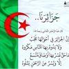 hocine_naama