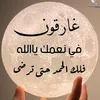 ayman9610