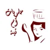 delices_om_tima