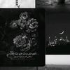 haki_bayhaki_422
