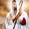 aunomdejesus25