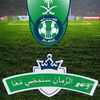 alikhlofha