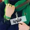 doraali29