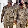 🦅 المنطقة العسكرية الخامسة 🦅