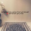 am_ss23