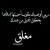 user3009381698250