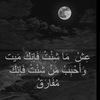 user4002319529323