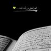 ج. ❤️