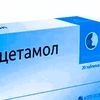paracetamol0166