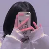 loye248
