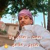 amar74011