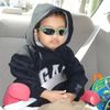 Justin