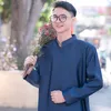 orennguyen
