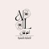 amlayan85