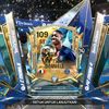 yanz_fcm77