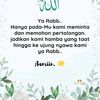 hafiliah