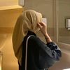 alsyhah2