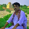 tajchandio6