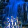 shakeeltufail0