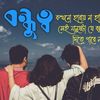 babulk17