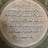 user5716674558955