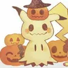 mimikyuu4