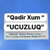 qedirxum_ucuzluq
