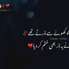 ammarahqureshi626