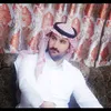 ameralrahim