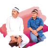 Haji mumu