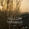 staralkaabi3