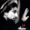 rahim.pjr