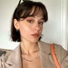 erva