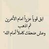 dy25anqpzgsd