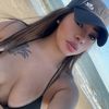 julieanntx