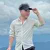 Kojtus Phajej Tuag Tshaib