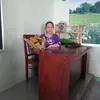 daotu56