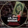 mohamed.abdelkarim1982
